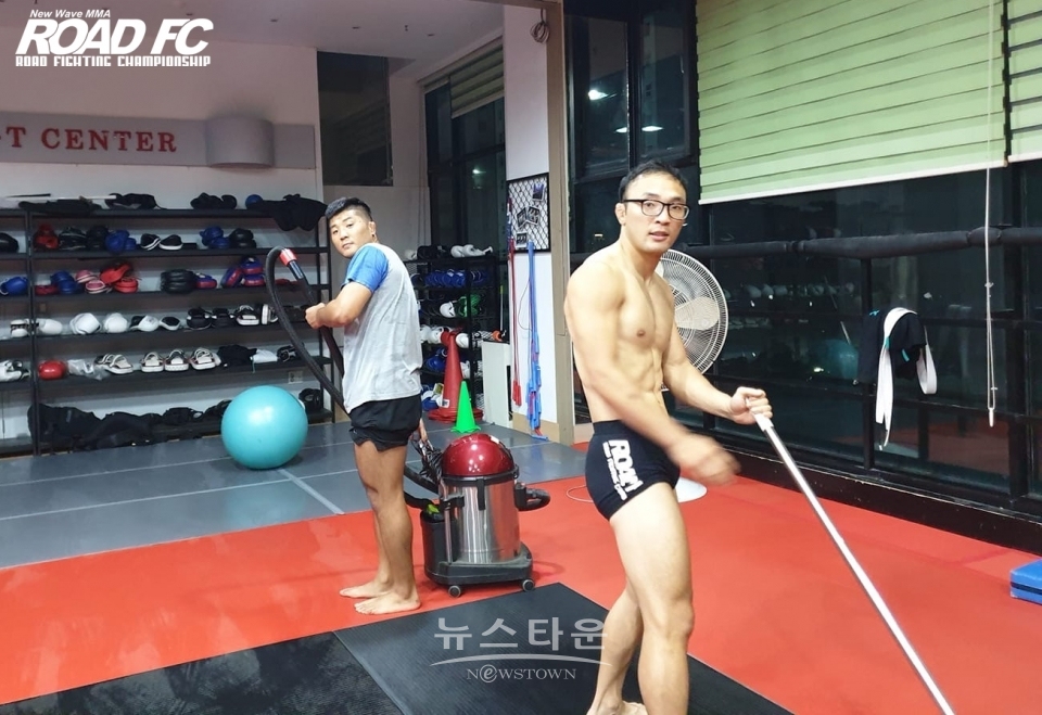 ROAD FC 권아솔 김수철