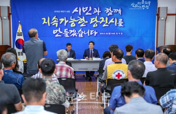 하반기 읍면동 순방