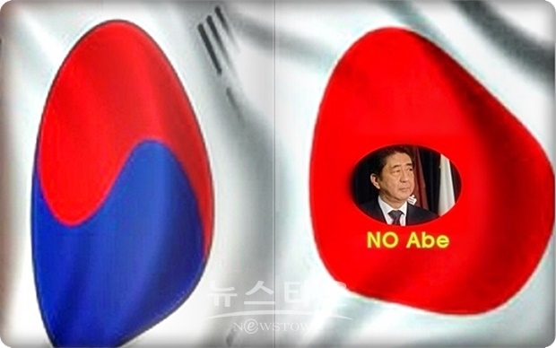 한국이 국내 산업을 강화하며 '탈(脫)일본화'에 서두르고 있다”고 전하면서, “문재인 정권이 경제와 안보 분야에서 탈(脫)일본화를 추진하고 있다. 일본에 대화를 요청하는 한편으로, (일본의) 반응이 없으면 단번에 구조 개혁을 진행할 자세를 취하고 있다