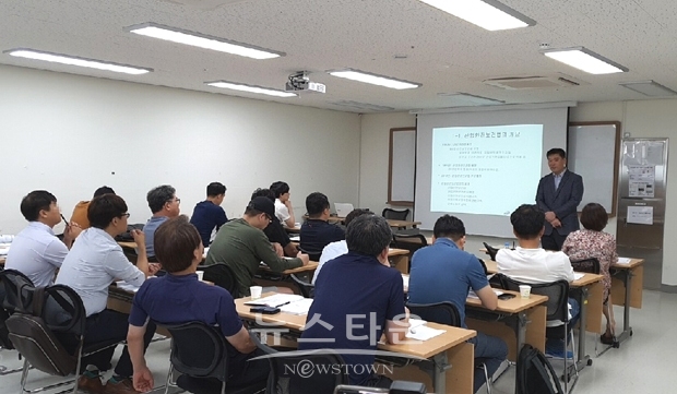 한국이러닝인재개발원