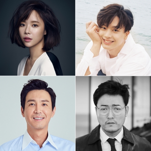 사진 제공 황정음 (씨제스엔터테인먼트), 육성재 (큐브엔터테인먼트), 최원영 (사람엔터테인먼트), 이준혁 (창컴퍼니)