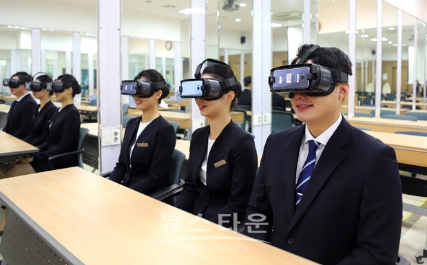 가상체험 AI/VR 면접실
