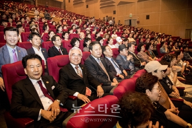 세계한인재단 & 세인트미션대학교 임명장 수여식(김한정 기자)
