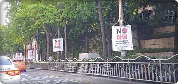 일본 언론의 보도처럼 “수출 규제와 지소미아 종료 결정을 동시에 원점으로 돌리자는 취지”와는 이 총리 측의 설명은 다르다. 이 총리 측은 “(일본의) 수출 규제 조치를 철회하면, 지소미아 종료 결정을 재검토할 수 있다”는 것이다.