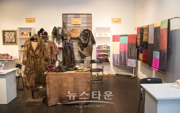 2019 인사동 국제문화박람회(김한정 기자)