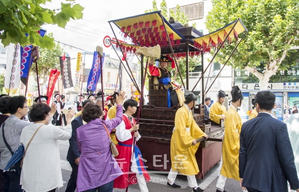 가장행렬