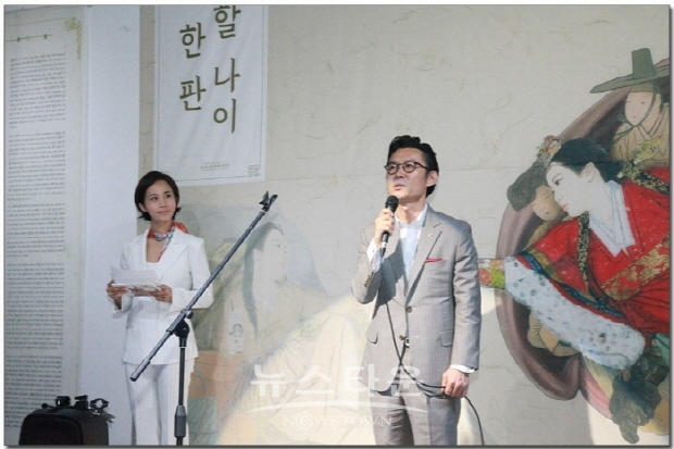 한국화가 김현정의 ‘결혼할 나이 계란 한 판’