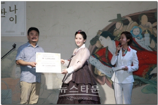 한국화가 김현정의 ‘결혼할 나이 계란 한 판’
