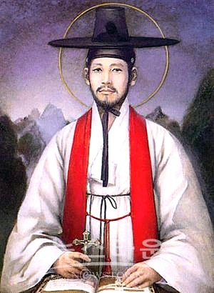 김대건 신부 초상화