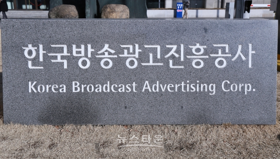 규제속에서도 중국 내 한류드라마 반응(최종)