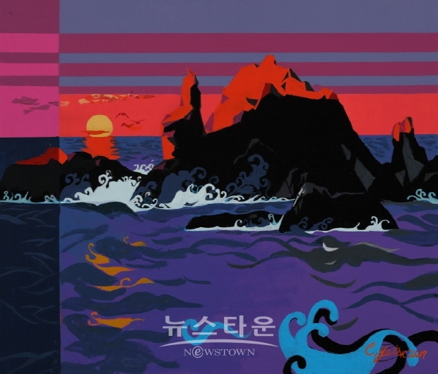 3.1 운동 및 임시정부수립 100주년 기념 독도쇼 그래픽아트 전시(김한정 기자)