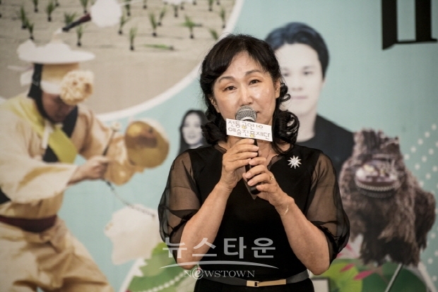 ‘제60회 한국민속예술축제'와 '제26회 전국청소년민속예술제' 기자간담회(김한정 기자)