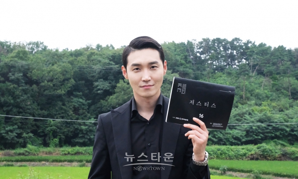 (사진제공=지트리크리에이티브)