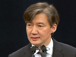 조국 후보자.