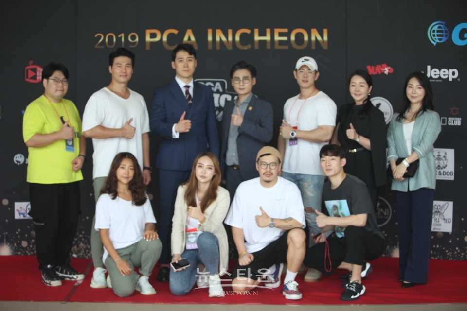 PCA 인천 대회를 축하해 주기 위해 온 많은 PCA 지역 대회장들