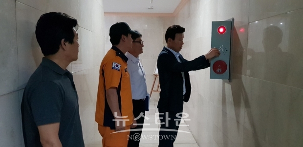 화재취약 주거시설인 주거용 비닐하우스, 컨테이너 하우스 등에 대하여 전기, 가스 등 유관기관과 합동 안전검검 실시