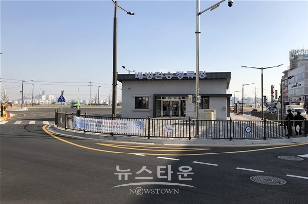 아산시 배방 환승정류장