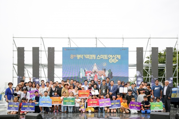 수상자 기념사진