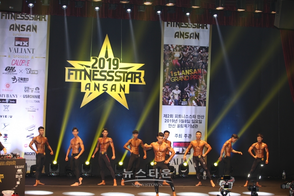 피트니스스타 안산 대회가 지난 8일 안산 올림픽 기념관에서 성대하게 열렸다.