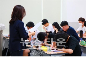 숭실대 글로벌미래교육원