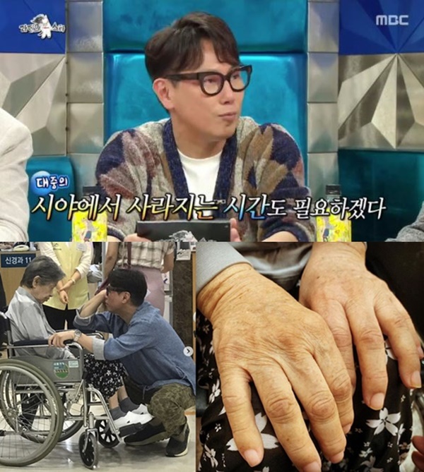 (사진: 윤종신 인스타그램)