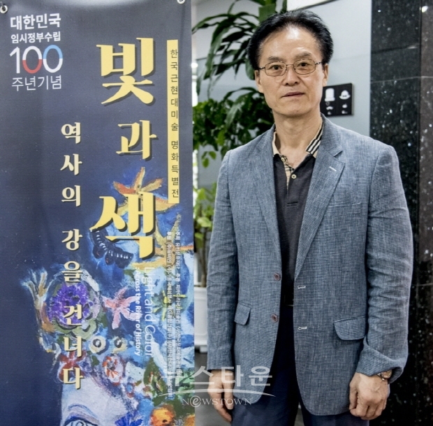 피카디리 국제미술관 ‘한국 근현대미술 명화 특별전’(김한정 기자)