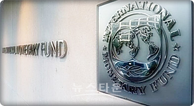국제통화기금(IMF)의 한 관리는  “제조업 활동이 악화는 됐지만, 우리는 서비스 부문에서 탄력을 보고 있고, 소비심리도 유지되고 있다”고 진단하고 “문제는 그러한 탄력이 얼마나 오래 가느냐 하는 것이며, 우리는 모든 지표를 면밀하게 주시하고 있다”고 강조했다.