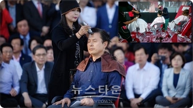 한국이 군사독재정권 시절인 1960~70년대에는 반체제 인사들이 저항의 표시로 삭발을 자주 했다. 지난 수십 년 동안, 운동가들과 정치인들은 삭발을 시위하는 하나의 방법으로 사용해 왔다.