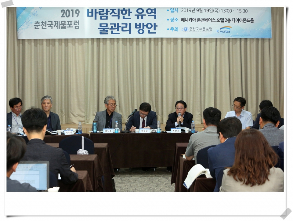 최상기 인제군수, 흙탕물 피해 해결 위해 환경부에 근본적인 대책 마련 요구