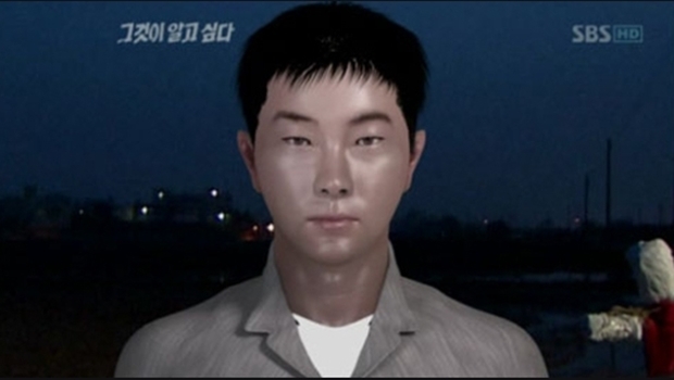 이춘재 (사진 : SBS '그것이 알고 싶다')