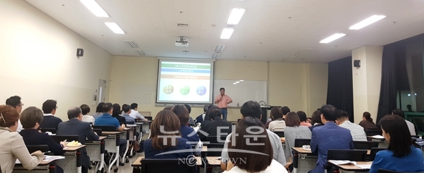 9월 부동산경매연구회 특강