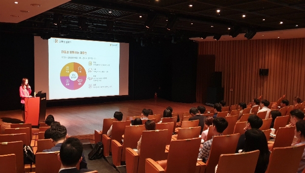 대웅제약이 19일 삼성동 본사 베어홀에서 취업준비생을 대상으로 한 채용설명회를 개최했다.