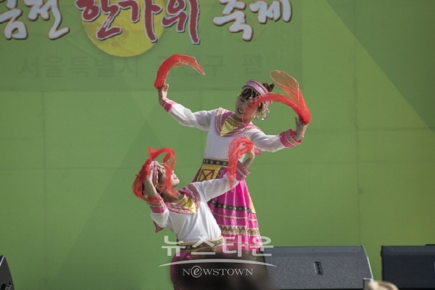 21회 금천 한가위축제 ‘지구촌다문화연맹 축하공연