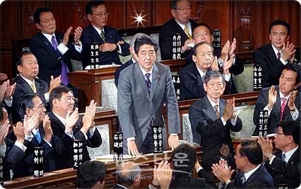 단일 회파를 구성하게 되면 아베 정권에 대한 강력한 견제는 물론 대정부 질문에서도 효율성을 높일 수 있다. 상호 중복되는 질문을 피하고, 전략적으로 여당을 추궁하거나 국회 운영에 관한 교섭력 향상을 꾀할 수 있는 이점이 있다.