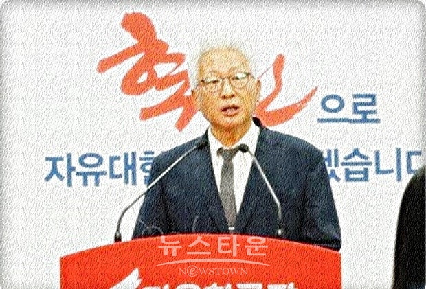 한국 국적의 또 다른 일본인 같은 망언자를 다시는 보고 싶지 않다. 류석춘은 인간말종(人間末種)이나 다름없다. 그는 한국에서는 쓰레기이다. 일본에 가면 아베와 함께 큰 일(?)을 할 수 도 있을지 모르겠지만, 지금은 당장 국민들 앞에서 사라져야 한다.