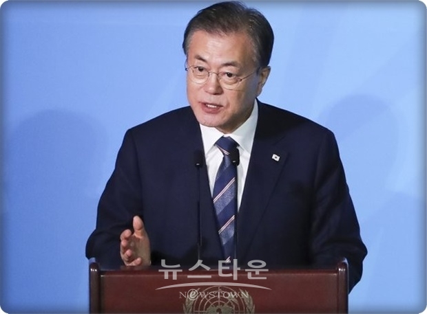 문 대통령은 “세계 푸른 하늘의 날” 지정을 제안했다.