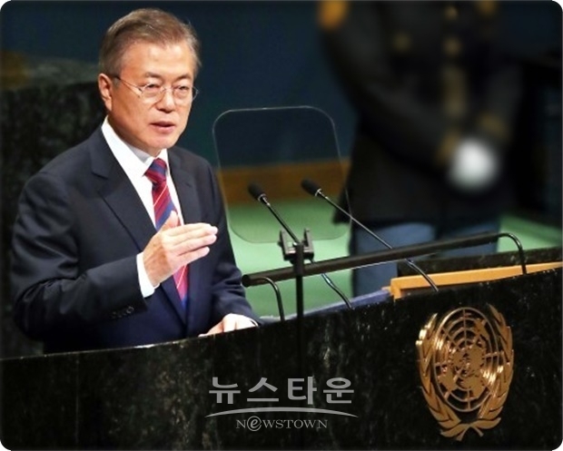 문재인 대통령은 지역 평화 및 안정 문제와 관련, “동아시아는 2차 세계대전이 끝난 후 침략과 식민지배의 아픔을 딛고 상호 긴밀히 교류하며 경제적인 분업과 협업으로 세계사에 유례없는 발전을 이뤄왔다. 자유무역의 공정한 경쟁질서가 그 기반”이라고 강조하고, “과거에 대한 진지한 성찰 위에 자유롭고 공정한 무역의 가치를 굳게 지키며 협력할 때 우리는 더욱 발전해나갈 수 있을 것"이라고 언급했다.