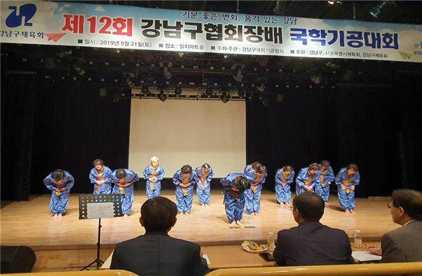 압구정노인복지센터 화룡승천팀.