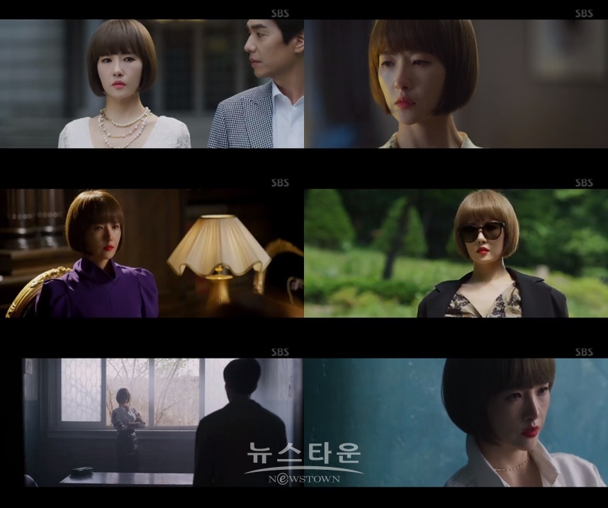 사진 : ‘시크릿 부티크’ 방송화면 캡처
