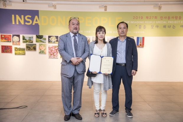 제27회 인사동 사람들 특별전 ‘꿈을 찾아 떠나는 여정’(김한정 기자)