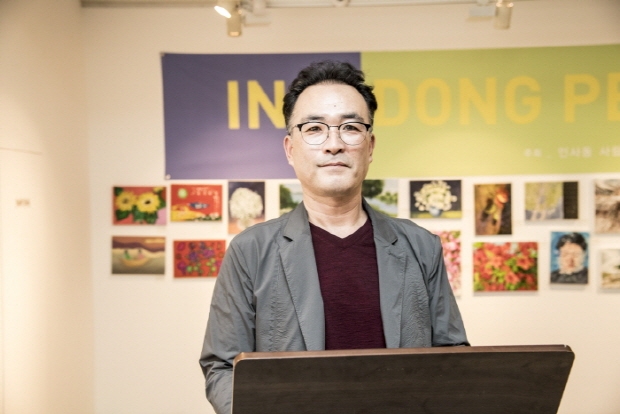 제27회 인사동 사람들 특별전 ‘꿈을 찾아 떠나는 여정’(김한정 기자)