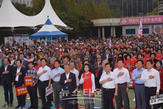 9. 28.(토) 오후 2시  창원 만남의 광장(창원실내체육관 앞)에서 '문정권 헌정유린 중단과 위선자  조국 파면 촉구 경남대회' 개최시작 [뉴스타운]