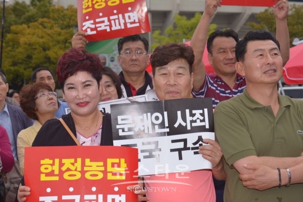 학부모, 청년, 경제계, 노동계, 종교계 등 각 사회단체들 [뉴스타운]