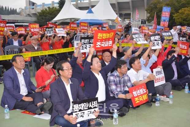 지역의 국회의원 및 당협위원장 [뉴스타운]