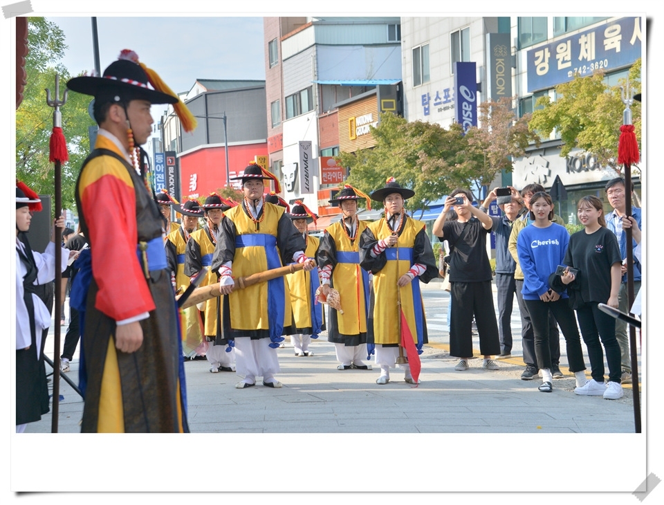 가을 여행주간 강원감영 취고수악대 수문병 교대식, 화관무,