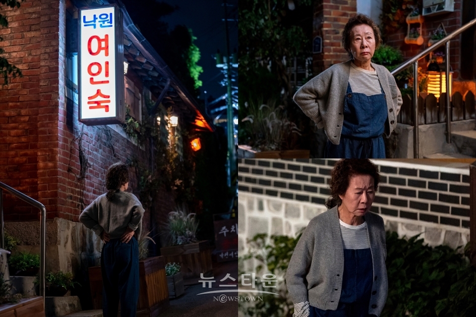(사진제공: 팬엔터테인먼트)