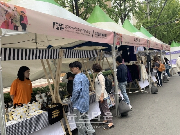 “가로수길 문화상품” 강남페스티발에서 선보여(김한정 기자)