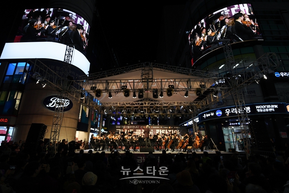 금난새 클래식 판타지아_2018년 공연