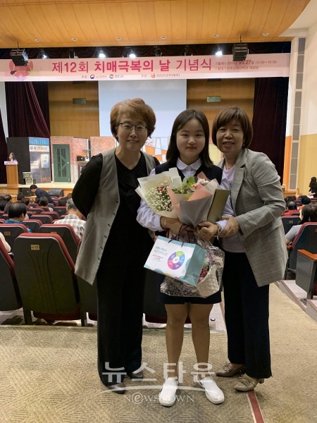 대상을 수상한 조화령 학생