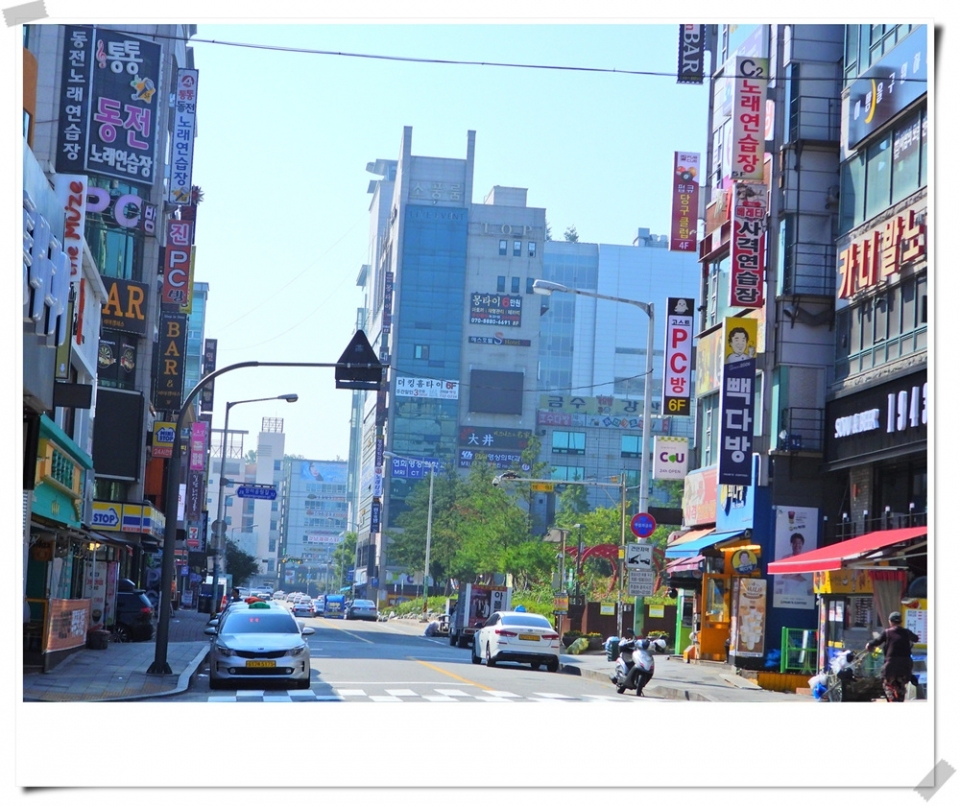 원주 단계동 먹자골목